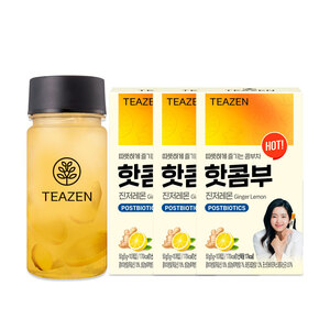 티젠 핫콤부 진저레몬 10스틱X3박스 (보틀 증정)